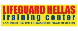 LifeGuard Hellas logo