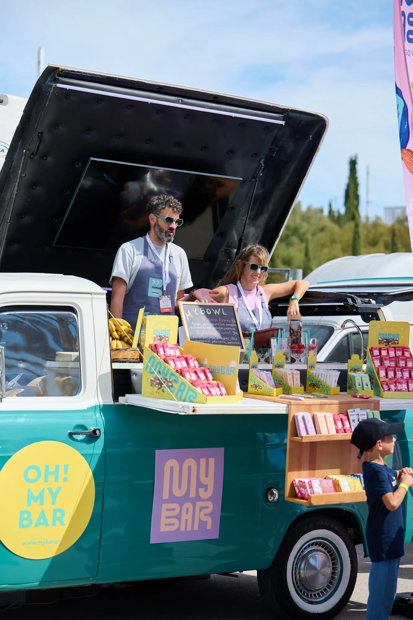BeWell Food Village