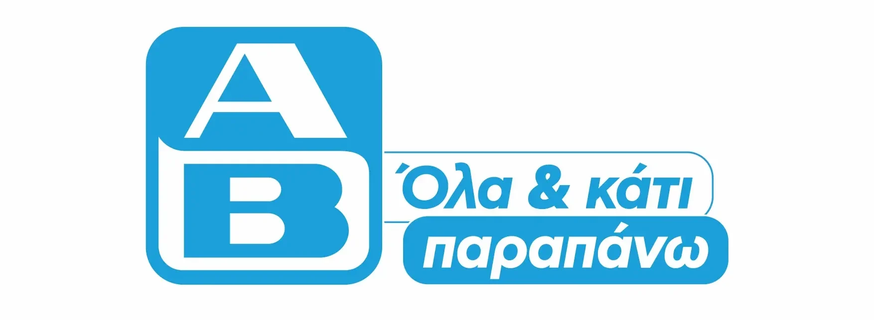 AB logo