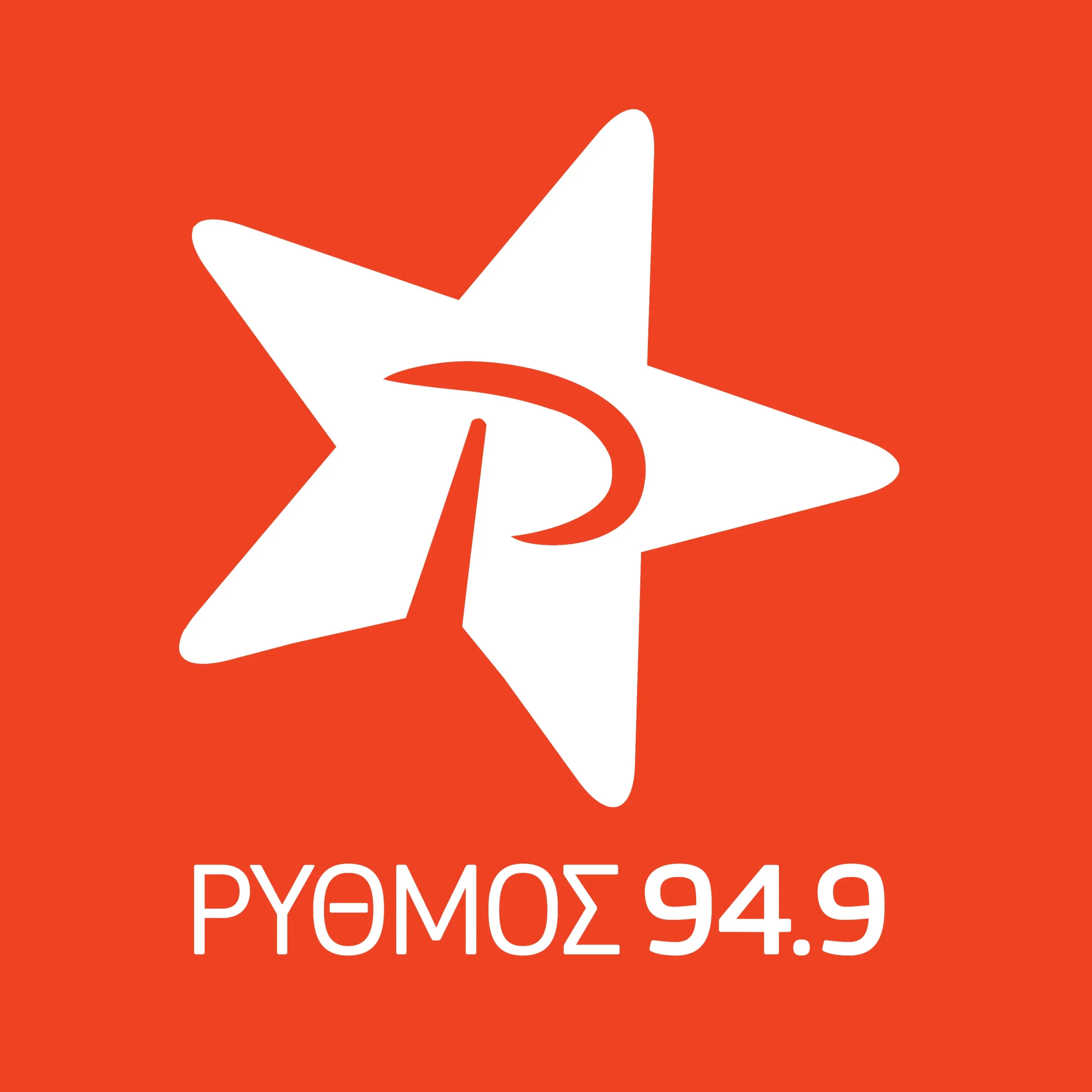 Ρυθμός 94.9 logo